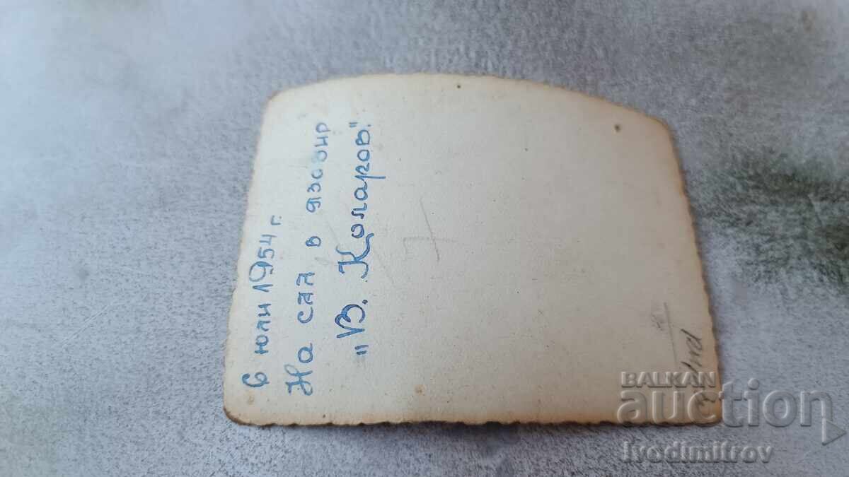 Photo Youth on a raft in the Vasil Kolarov Dam 1954 with price 1.85 BGN | € 0.95 Photo Youth on a raft in the Vasil Kolarov Dam 1954 with price 1.85 BGN | € 0.95