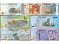 SYRIA SYRIA 50 100 200 500 1000 2000 5000 issue ALL NEW UNC