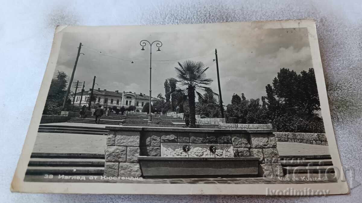 Καρτ ποστάλ Κιουστεντίλ Θέα