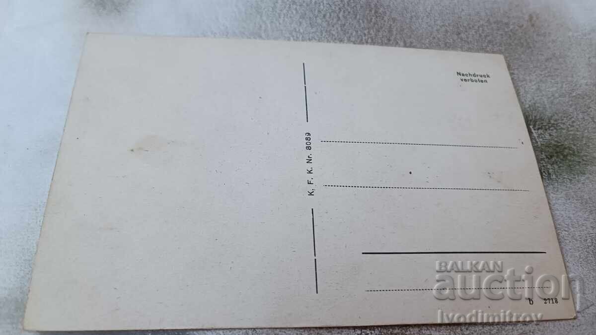 PK Reichsautobahn Karlsruhe - Durlach - Bruchsal with price 2.85 BGN | € 1.46