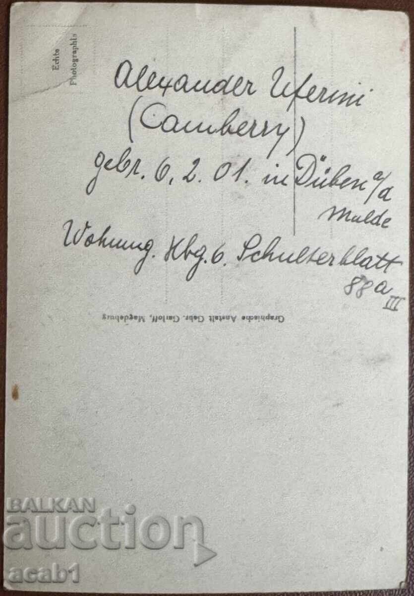 Circus Comedy Illusionist with price 29.99 BGN | € 15.33