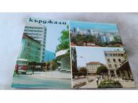 Postcard Kardzhali Collage 1975