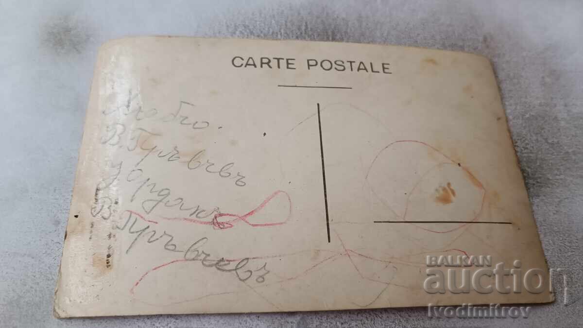 Photo Woman with little boy on the beach with price 3.45 BGN | € 1.76 Photo Woman with little boy on the beach with price 3.45 BGN | € 1.76