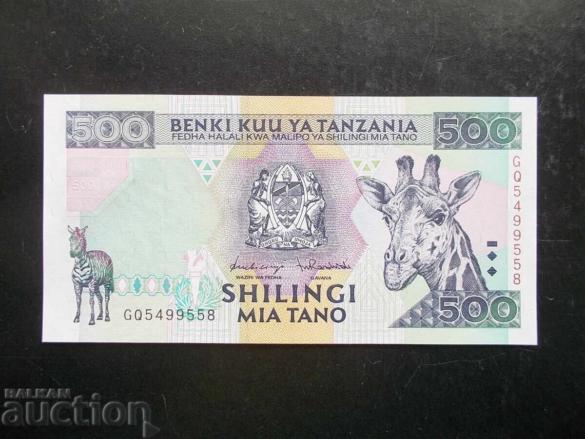 TANZANIA, 500 shillings, 1997, UNC