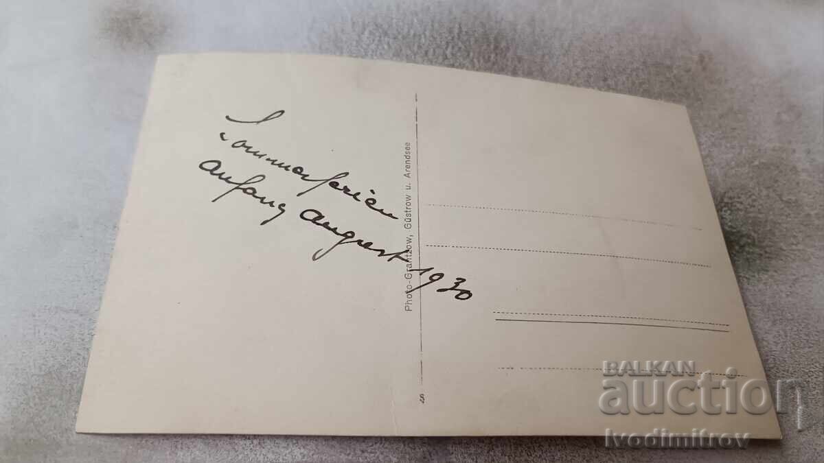 Photo Men, women and children on the beach 1938 with price 2.85 BGN | € 1.46 Photo Men, women and children on the beach 1938 with price 2.85 BGN | € 1.46