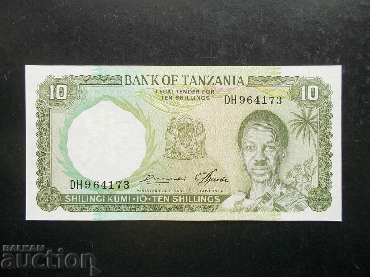 TANZANIA, 10 șilingi, 1966, UNC