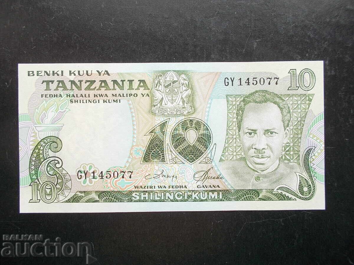 TANZANIA, 10 șilingi, 1978, UNC