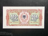 ALBANIA, 10 lek, 1957, UNC