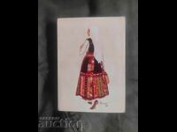 Costum bulgar Starozagorsko