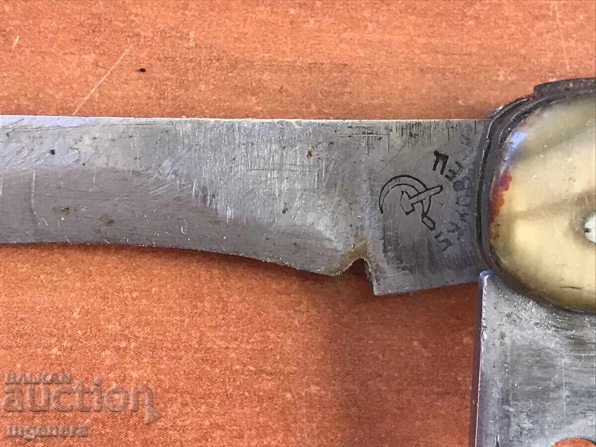 Delivery of FOLDING KNIFE, OLD BLADE, WOODEN HANDLE Delivery of FOLDING KNIFE, OLD BLADE, WOODEN HANDLE