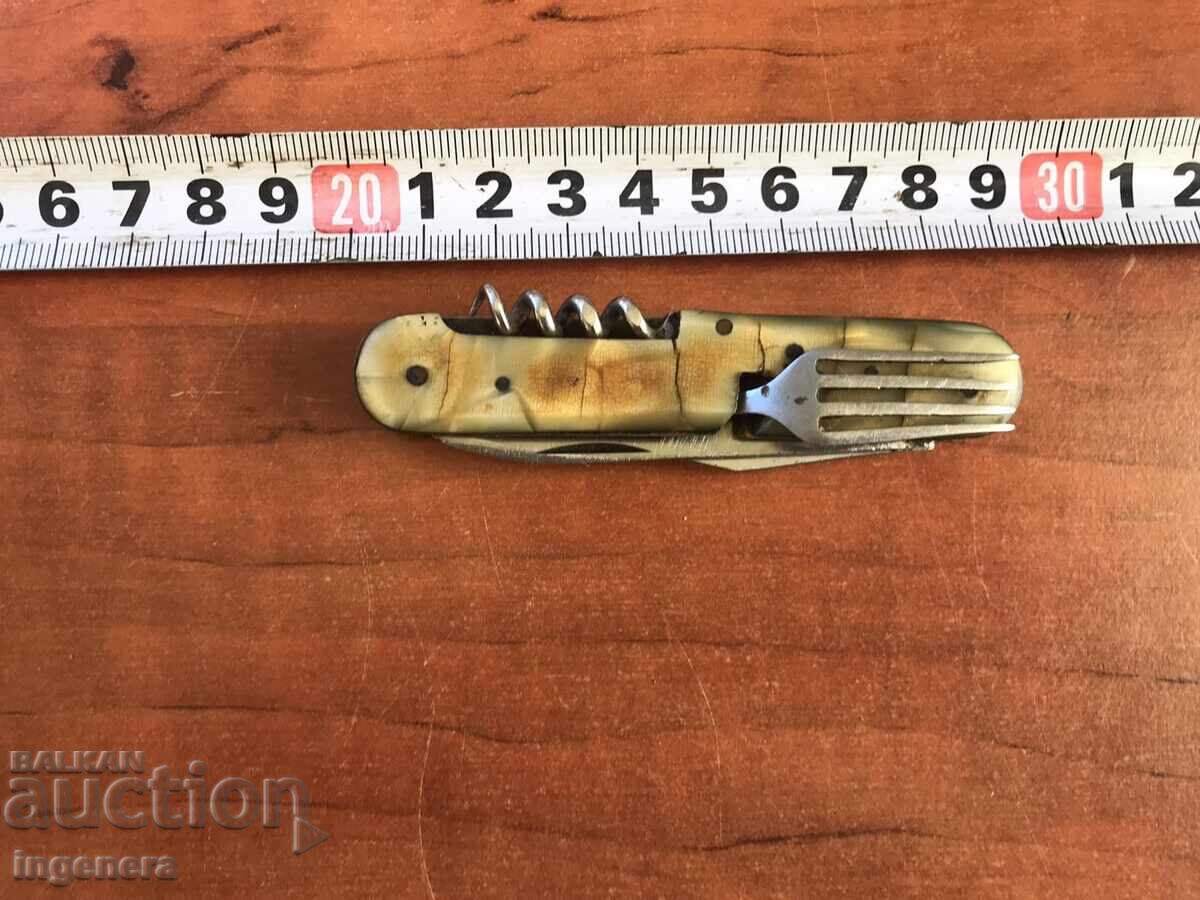 FOLDING KNIFE, OLD BLADE, WOODEN HANDLE with price 32.00 BGN | € 16.36 FOLDING KNIFE, OLD BLADE, WOODEN HANDLE with price 32.00 BGN | € 16.36