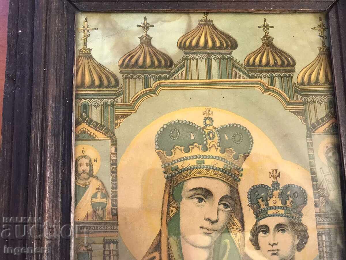 Auction OLD RUSSIAN ICON LITHOGRAPHY Auction OLD RUSSIAN ICON LITHOGRAPHY