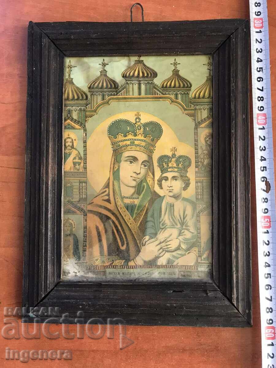 OLD RUSSIAN ICON LITHOGRAPHY OLD RUSSIAN ICON LITHOGRAPHY