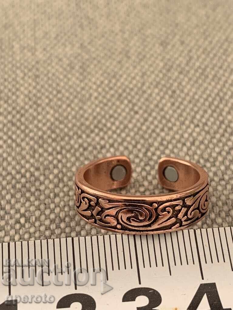 Copper magnetic adjustable ring type hoop - new