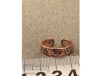 Copper magnetic adjustable ring type hoop - new