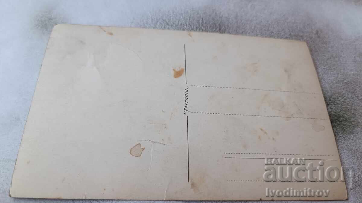 Carte poștală Mănăstirea Stâncă cu preț € 0.95 | 1.86 BGN