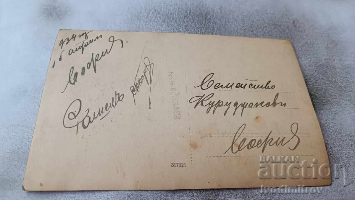 Photo Sofia Man and woman in a flower shop 1934 with price 3.85 BGN | € 1.97 Photo Sofia Man and woman in a flower shop 1934 with price 3.85 BGN | € 1.97