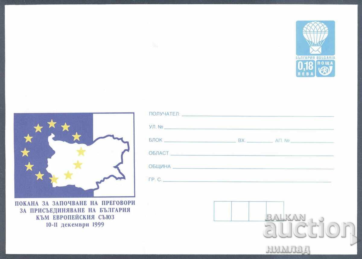 1999 P 35 - Invitation for Bulgaria to join the EU