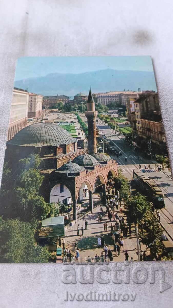 Postcard Sofia Boulevard Georgi Dimitrov