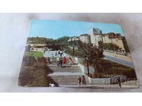 Postcard Sofia Boulevard Fritjof Nansen 1987