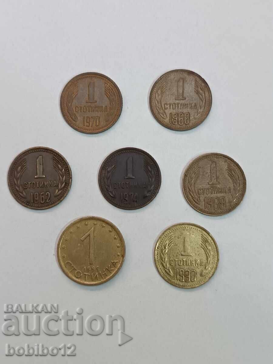 lot banuti 1 cent