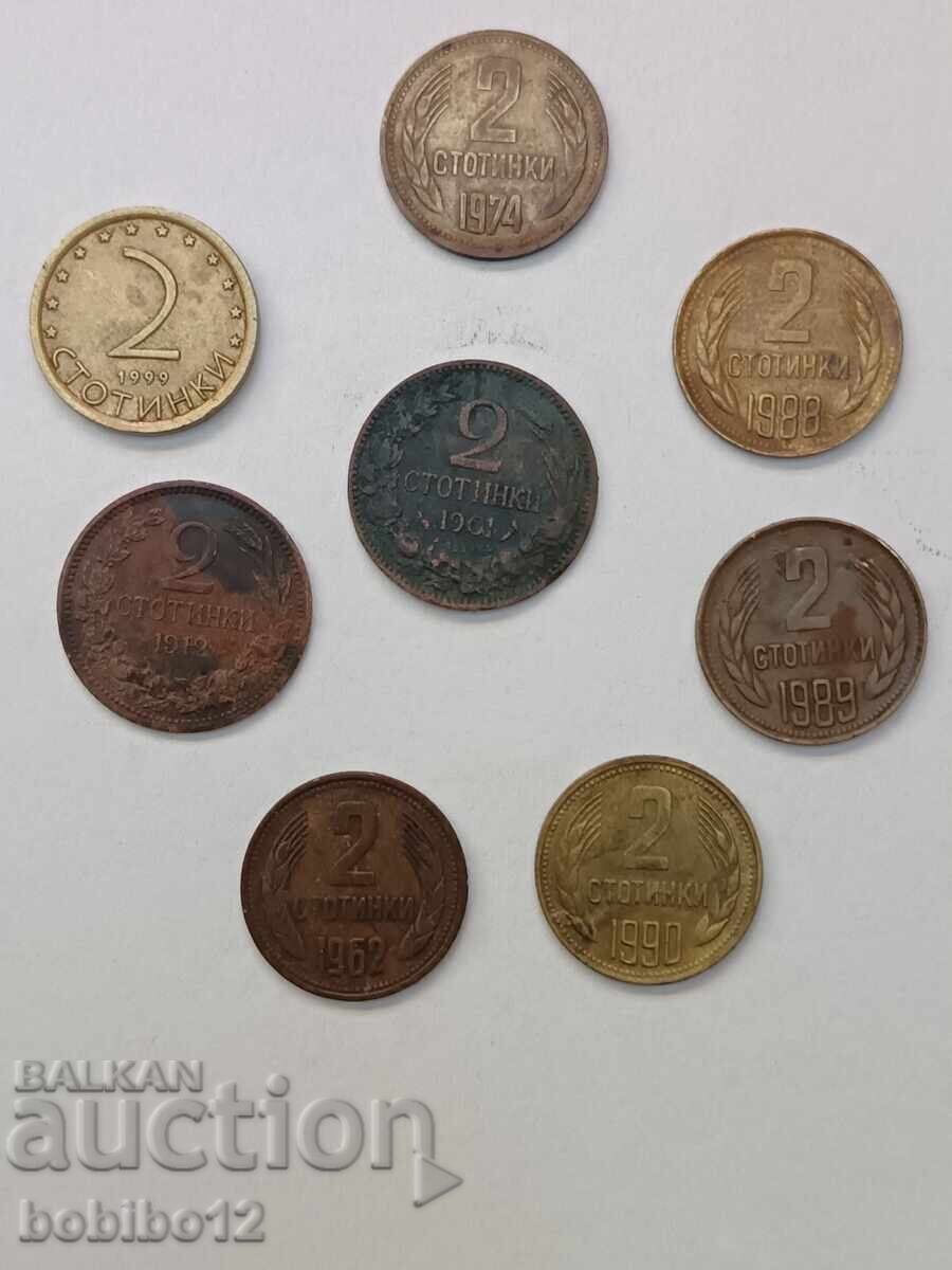 lot pennies 2 pennies