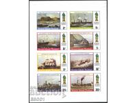 Clean stamps imperforate Ships 1979 from Scotland Bernera