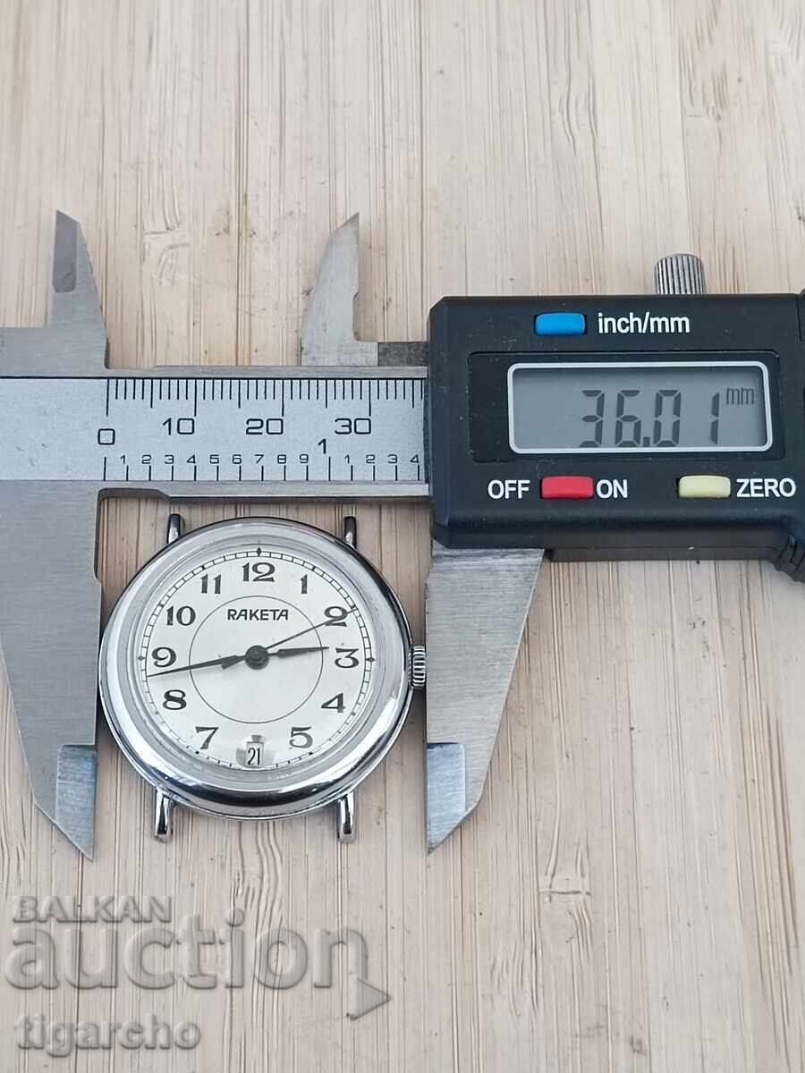 Clock Rocket with price 90.00 BGN | € 46.02 Clock Rocket with price 90.00 BGN | € 46.02