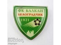 Σήμα ποδοσφαίρου - FC Balkan Belogradchik