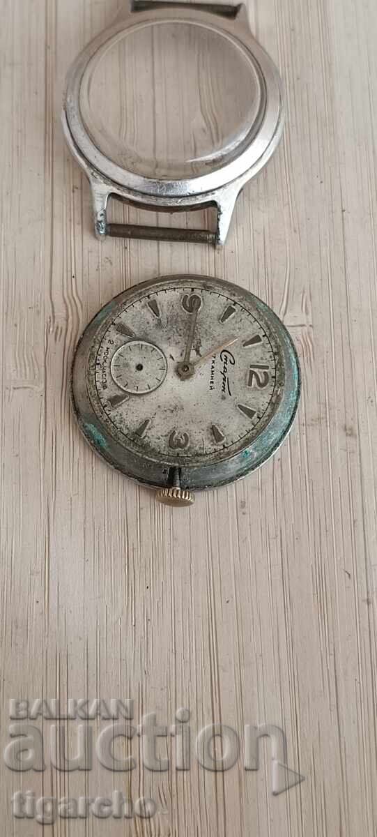 Auction Clock Start Auction Clock Start