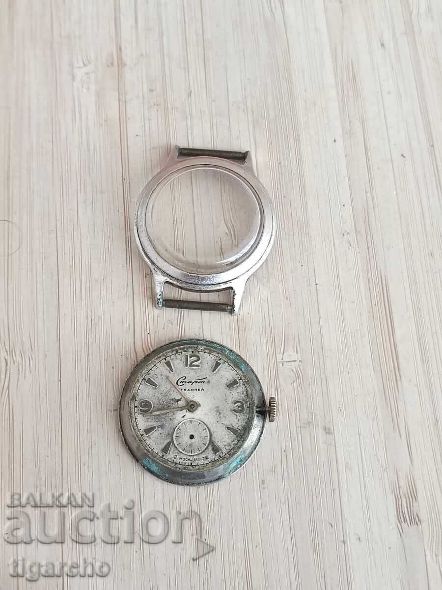 Clock Start Clock Start