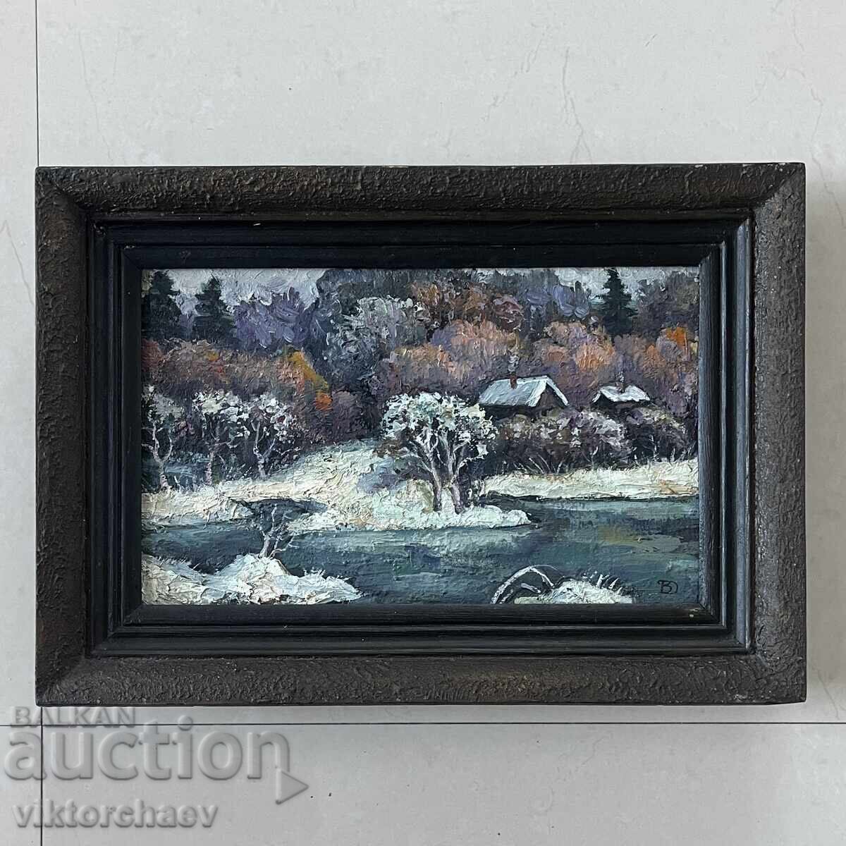 V.P. Demchenko painting - a beautiful landscape