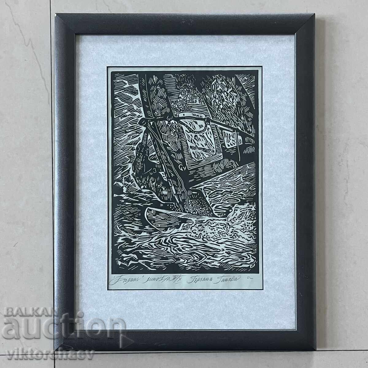 Gergana Ganeva linocut - “Balance” painting Gergana Ganeva linocut - “Balance” painting