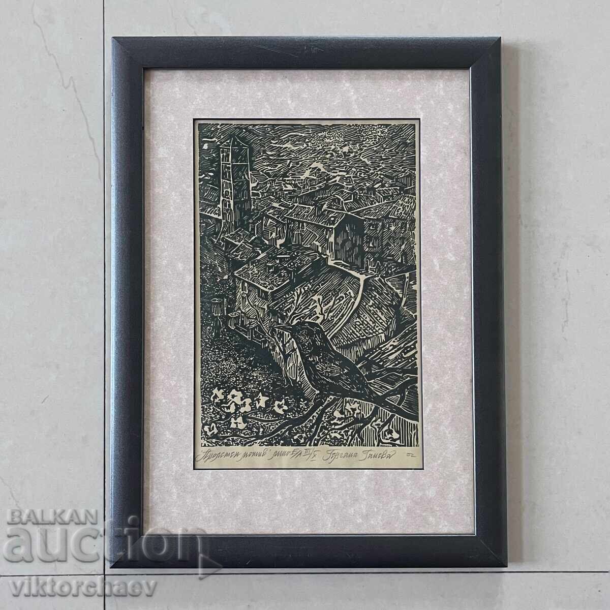 Gergana Ganeva linocut - “Spring Motif” painting Gergana Ganeva linocut - “Spring Motif” painting