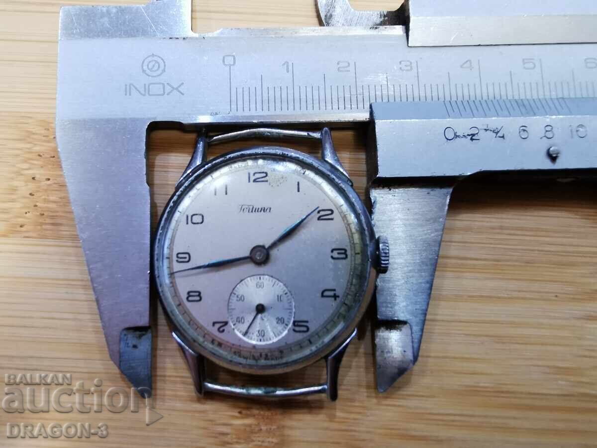 Livrarea FABRICAT ÎN ELVEȚIA