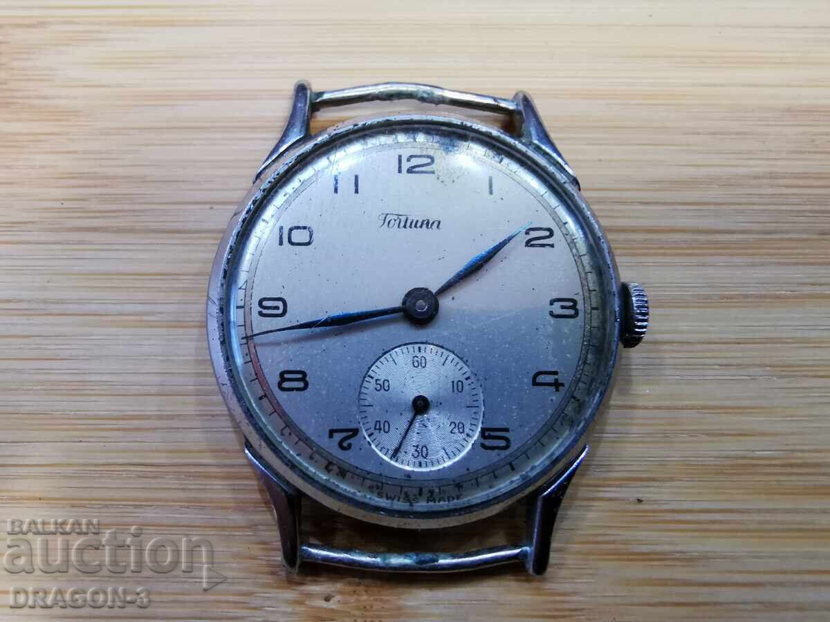 FABRICAT ÎN ELVEȚIA