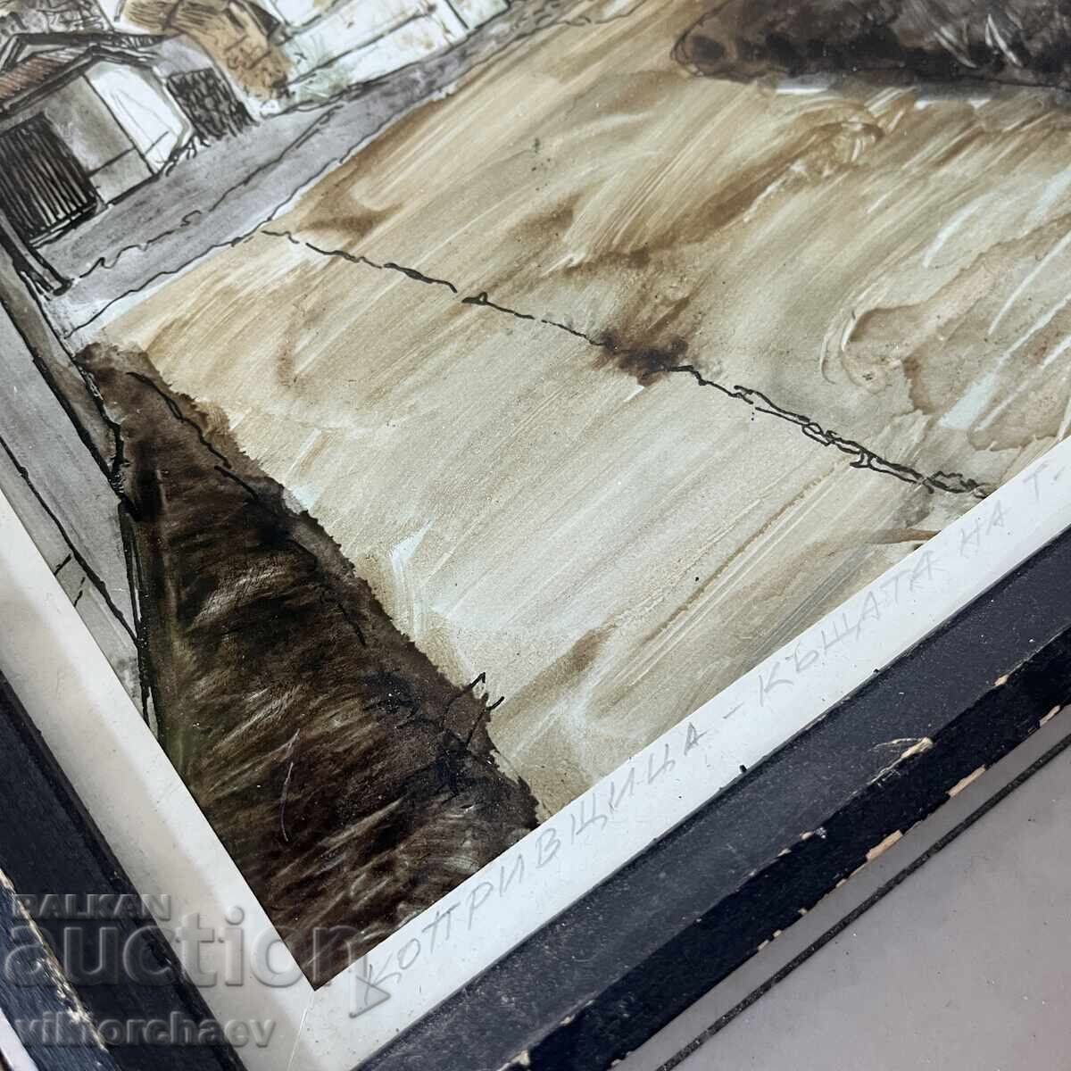 Painting - “Koprivshtitsa - The House of Todor Kableshkov” with price 53.00 BGN | € 27.10 Painting - “Koprivshtitsa - The House of Todor Kableshkov” with price 53.00 BGN | € 27.10