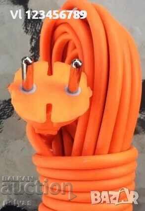 High Quality Emergency Work Lamp 220V With 10 m Cable with price 17.50 BGN | € 8.95