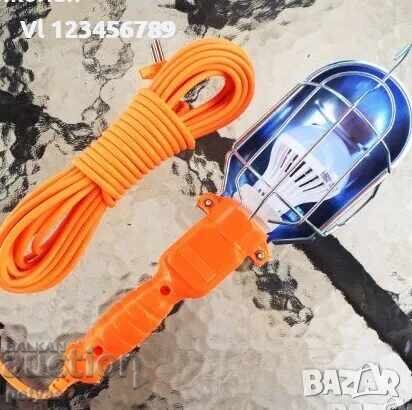 Delivery of High Quality Emergency Work Lamp 220V With 10 m Cable