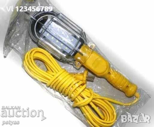 High Quality Emergency Work Lamp 220V With 10 m Cable - 5