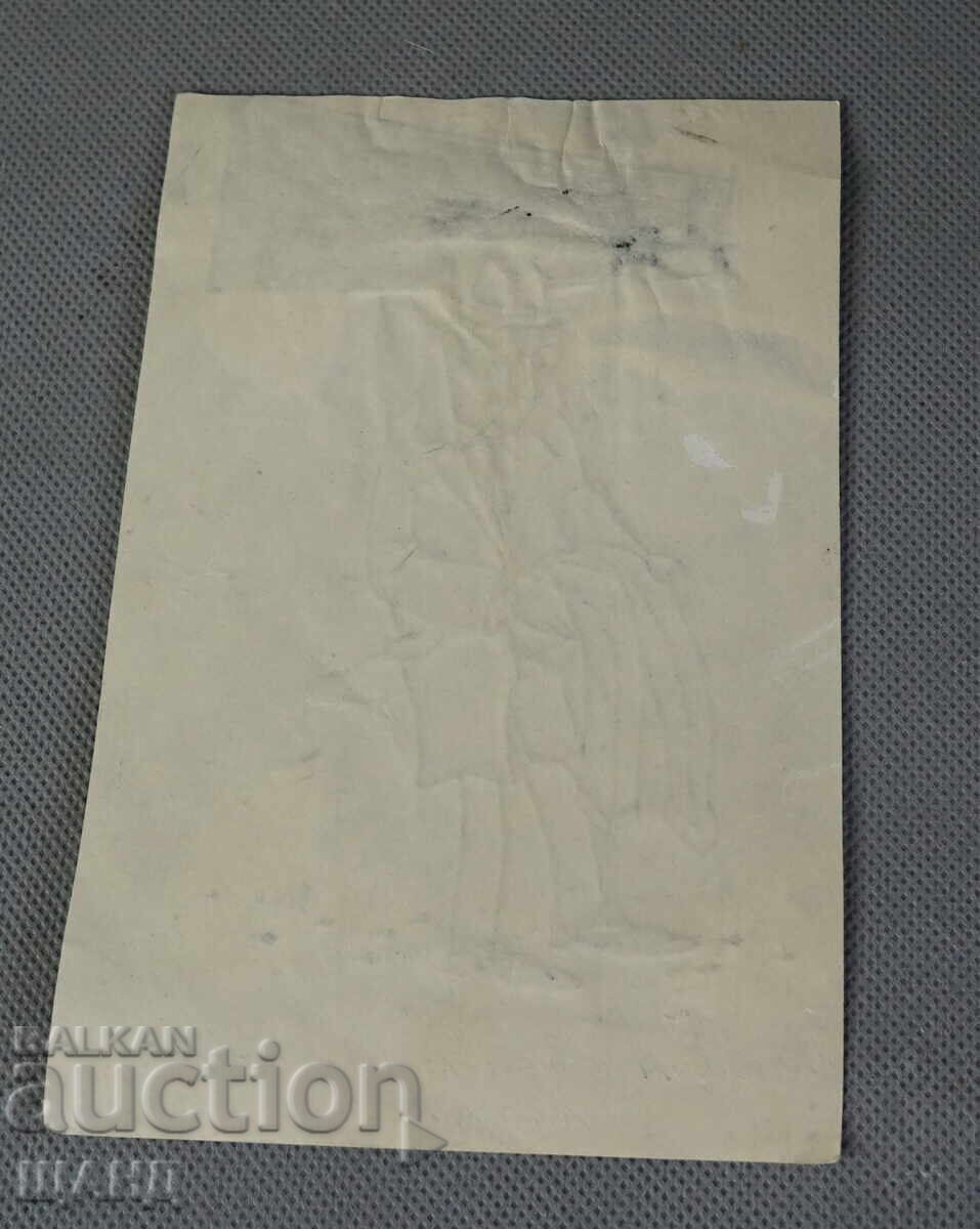 Vasil Penchev drawing cartoon project for Zarya na Communisma newspaper with price 2.25 BGN | € 1.15 Vasil Penchev drawing cartoon project for Zarya na Communisma newspaper with price 2.25 BGN | € 1.15