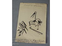 Vasil Penchev desen proiect de caricatură în zorii comunismului