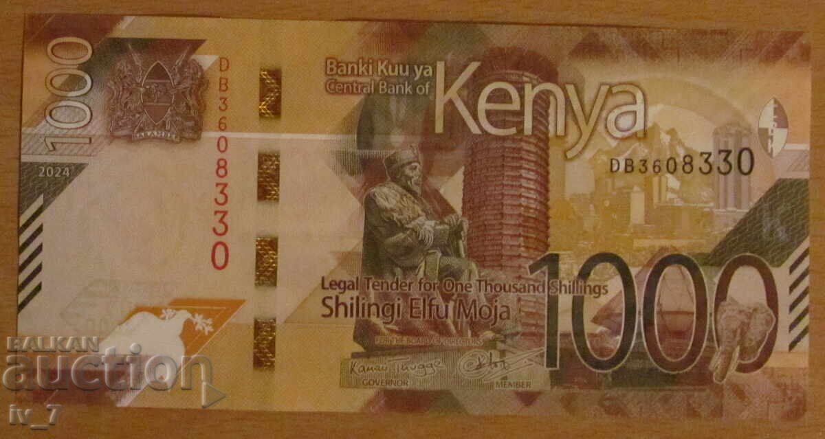 1000 ȘILIGI 2024 KENYA - UNC