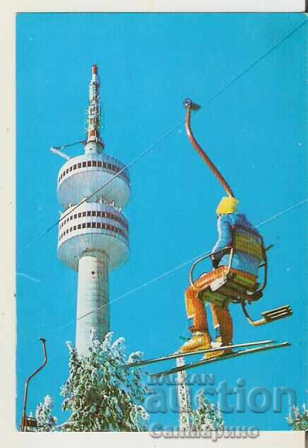 Card Bulgaria Pamporovo Television tower on Snezhanka hill5** Card Bulgaria Pamporovo Television tower on Snezhanka hill5**