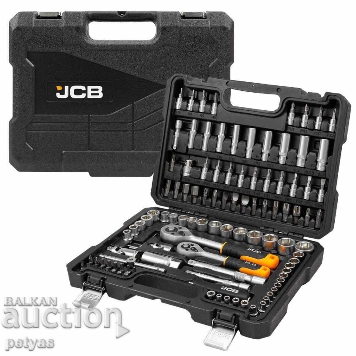 Δημοπρασία Gedore 108 μέρη 1/4", 3/8", 4-22 mm JCB Δημοπρασία Gedore 108 μέρη 1/4", 3/8", 4-22 mm JCB