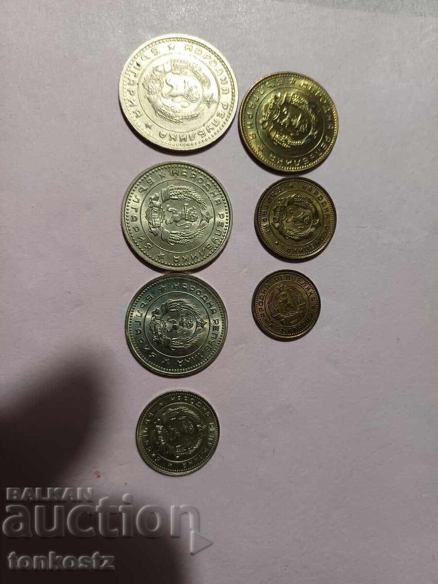 7 νομίσματα 1962 Εξοχος με τιμή 18.00 BGN | € 9.20 7 νομίσματα 1962 Εξοχος με τιμή 18.00 BGN | € 9.20
