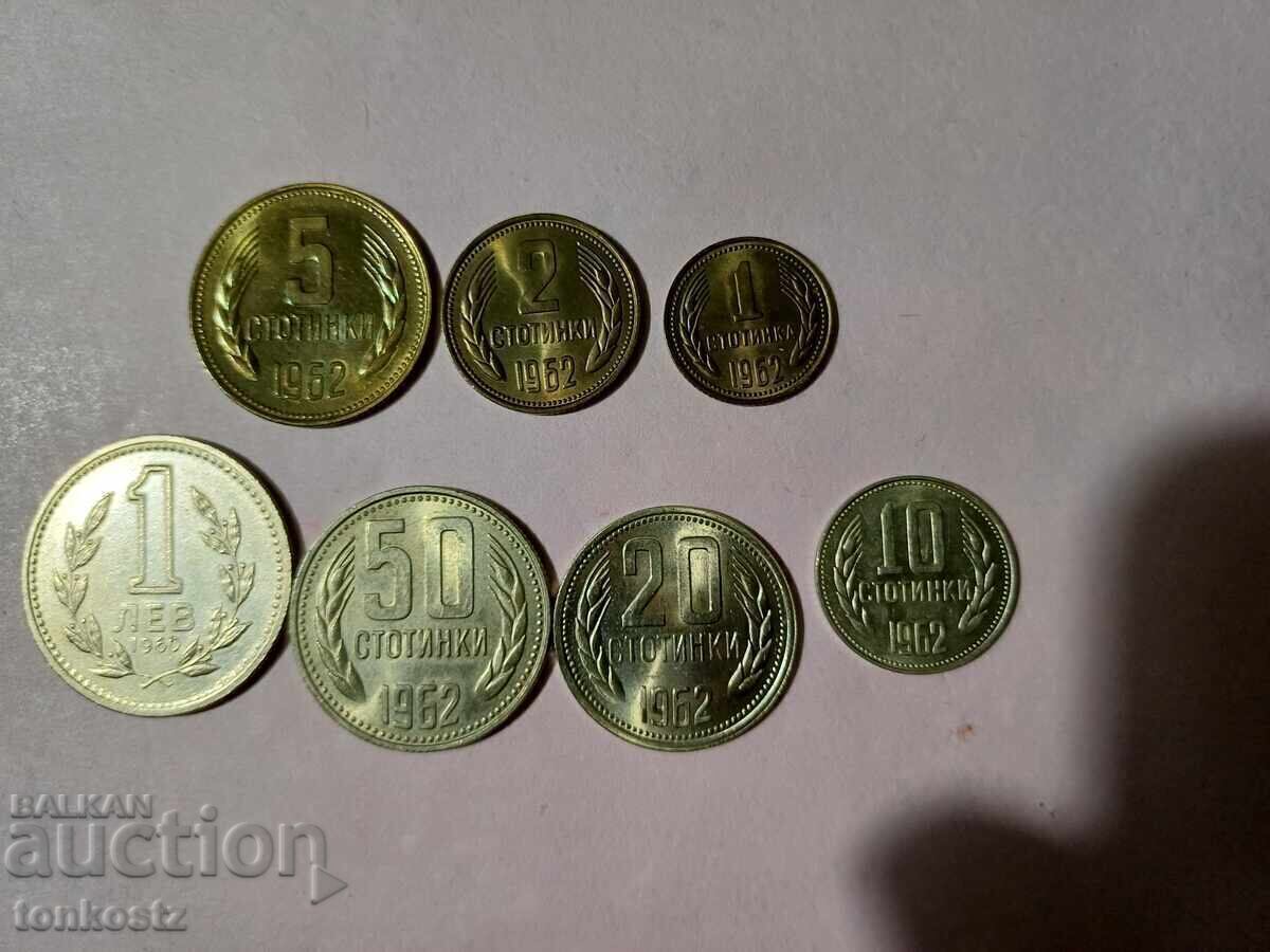 7 νομίσματα 1962 Εξοχος 7 νομίσματα 1962 Εξοχος