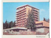 Card Bulgaria Pamporovo Hotel "Murgavets" 4**