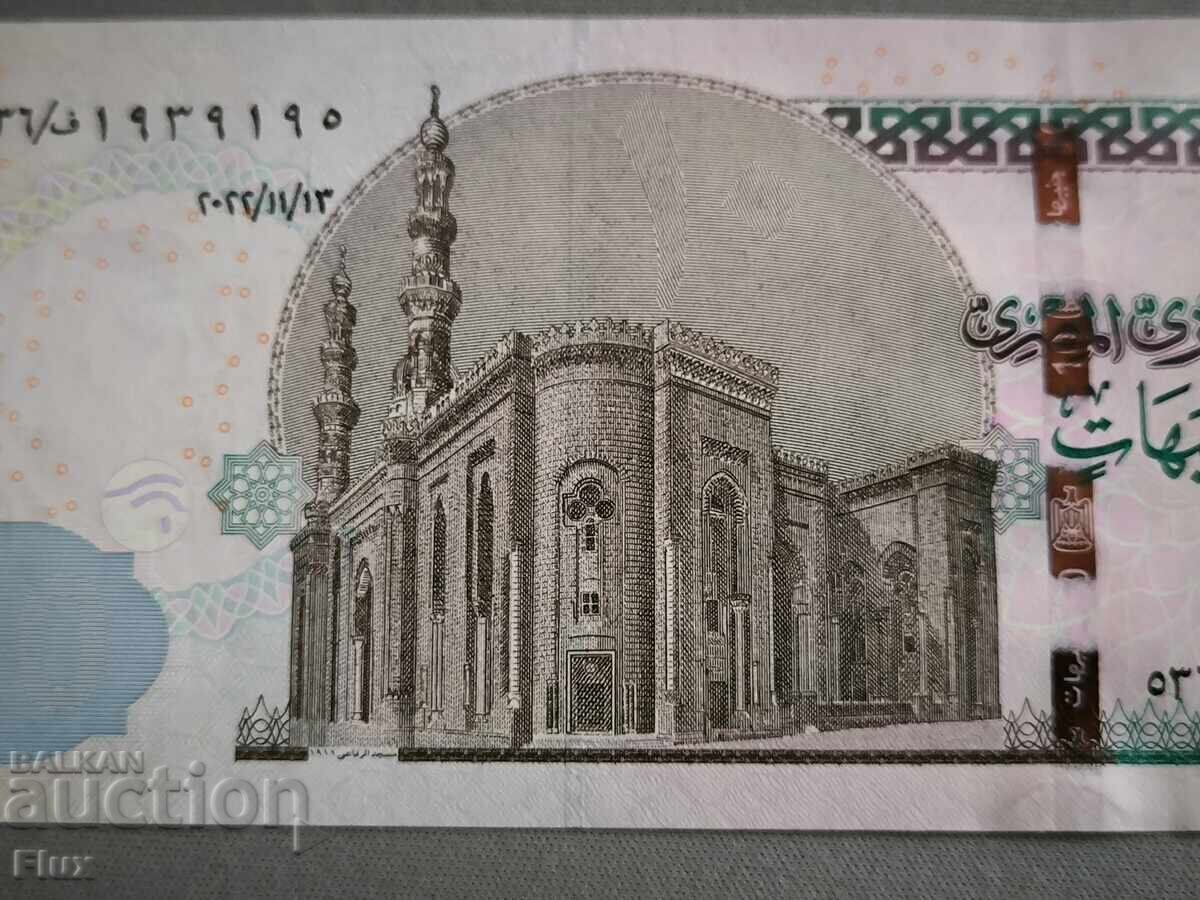 Licitație Bancnota - Egipt - 10 lire UNC | 2022 Licitație Bancnota - Egipt - 10 lire UNC | 2022