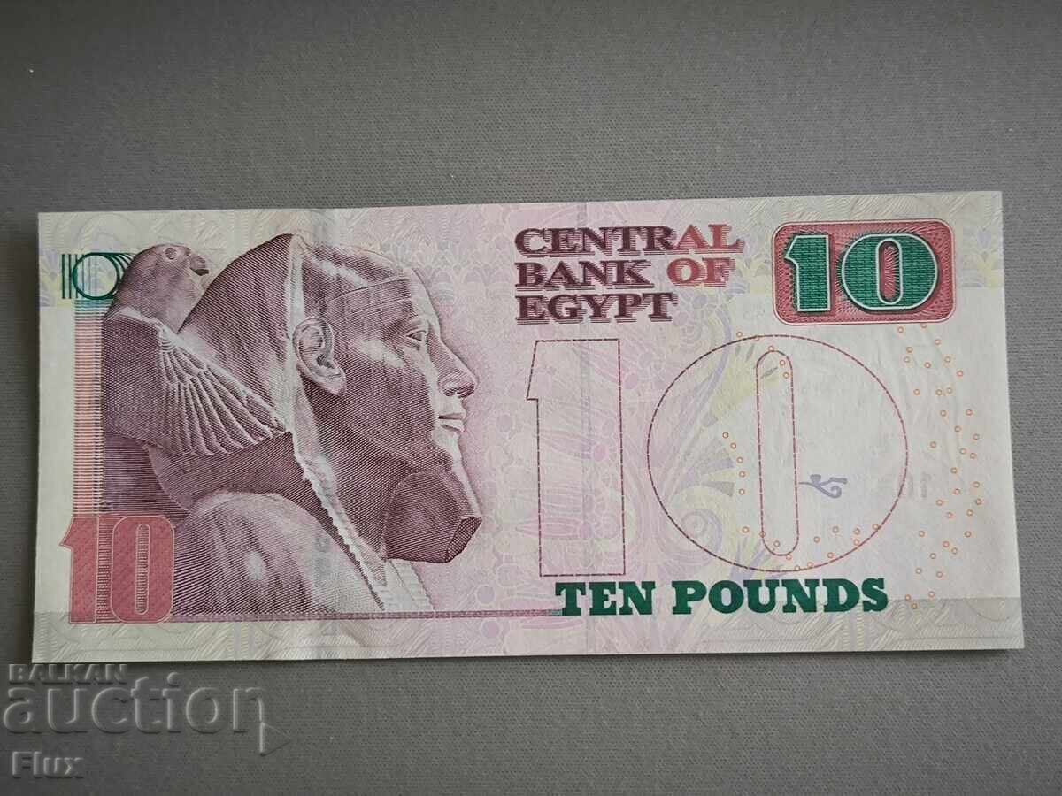 Bancnota - Egipt - 10 lire UNC | 2022 Bancnota - Egipt - 10 lire UNC | 2022